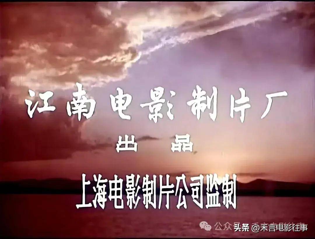 上海美术电影制片厂和上海电影译制厂等