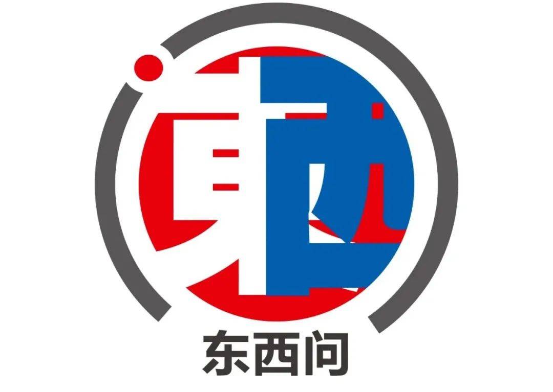 东西问·汉学家丨巴西汉学家霍心武 武术文化交流何以弥合中巴理解差异