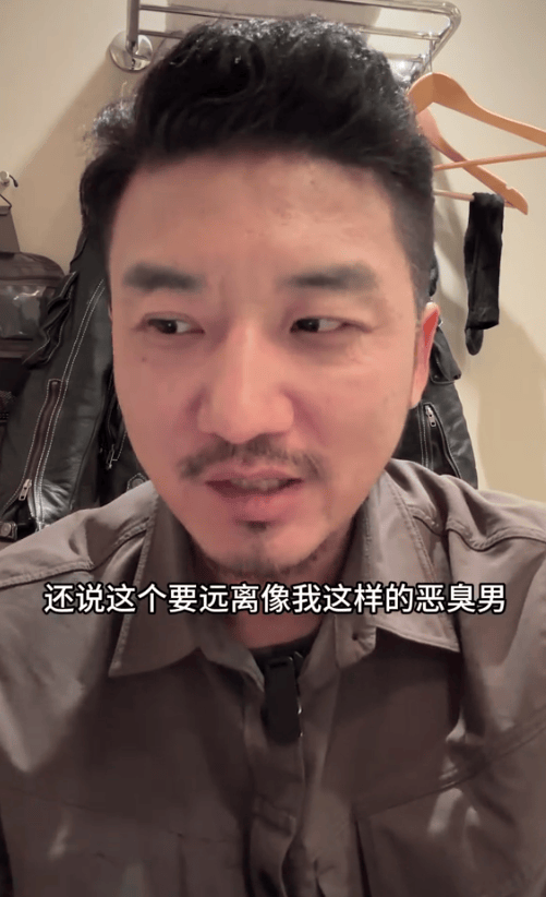 雷探长被骂"恶臭男"!本人晒证据回怼,对方嫁立陶宛男国内捞金