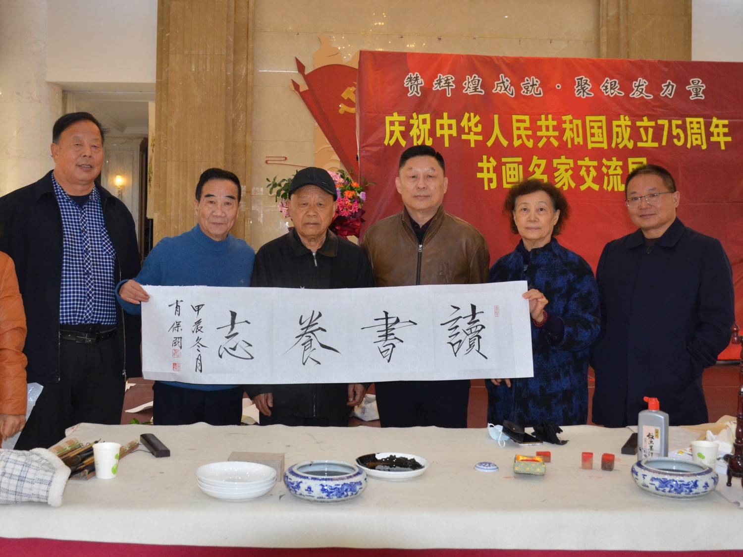 下午3时至5时,在开封市老干部活动中心一楼大厅展出,欢迎各书画爱好者