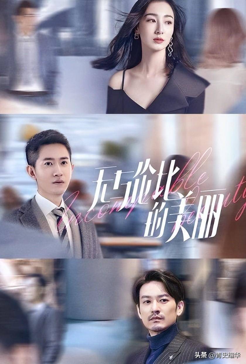 23 年剧首播遇冷,24 年复播逆袭!收视率飙升背后的秘密