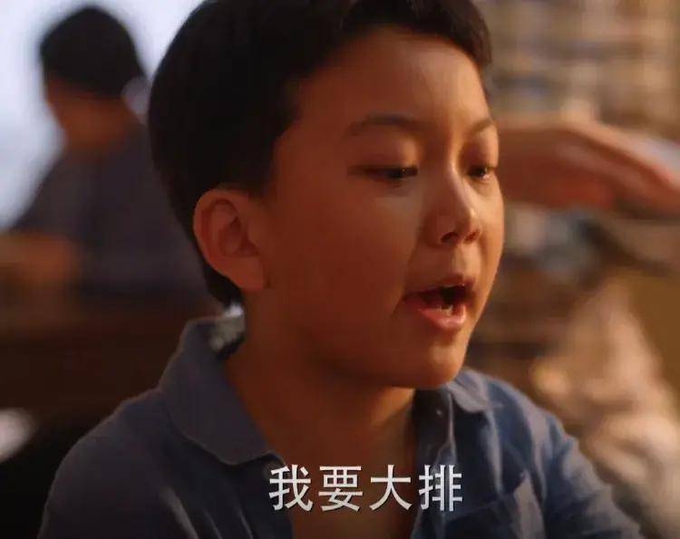 三岁开始演戏,出道十年的李庆誉,在《小巷人家》里也太讨喜了吧