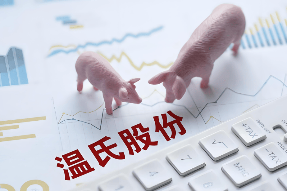 温氏股份发生多起致人伤亡事故 污染问题频发社