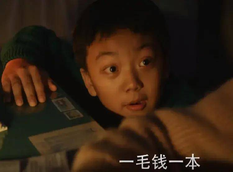 三岁开始演戏,出道十年的李庆誉,在《小巷人家》里也太讨喜了吧
