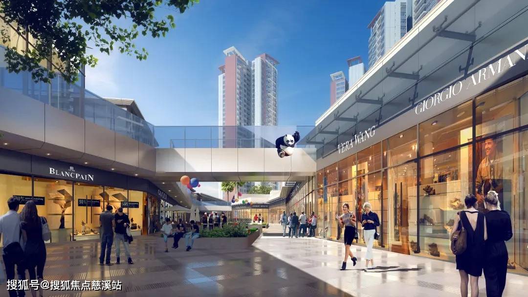 2024最新楼迅:广州星河智荟售楼处电话|星河智荟营销中心电话|星河智荟价格详情|星河智荟在售户型|星河智荟周边配套_南沙_明珠_条件