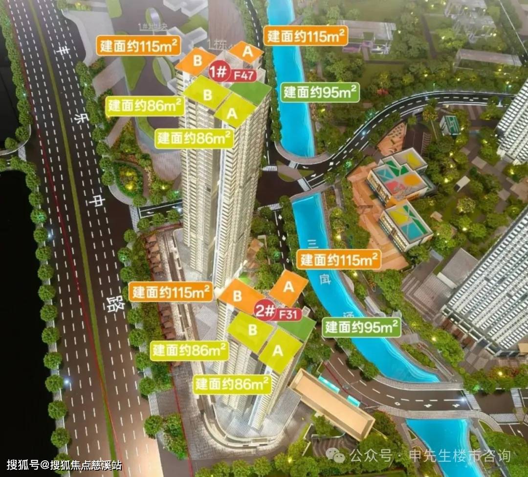 华润新溪,黄埔润府2024首页网站>售楼处VIP电话-价格详情-实时更新-楼盘怎么样-广州售楼处地址-在售户型+配套详情_销售_地块_商品房