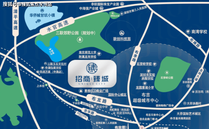 2024招商臻城(招商臻城)首页网站-招商臻城欢迎您-楼盘详情_项目_规划_开发
