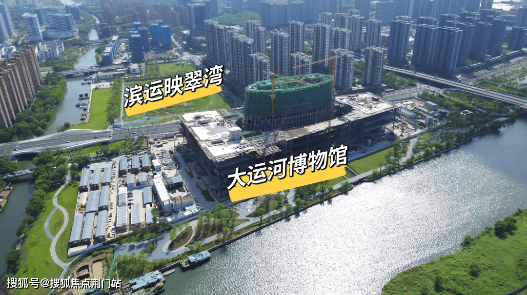 滨运映翠湾(2024杭州滨运映翠湾)首页网站丨楼盘详情-价格-滨运映翠湾户型-配套_大城_育才_VIPline
