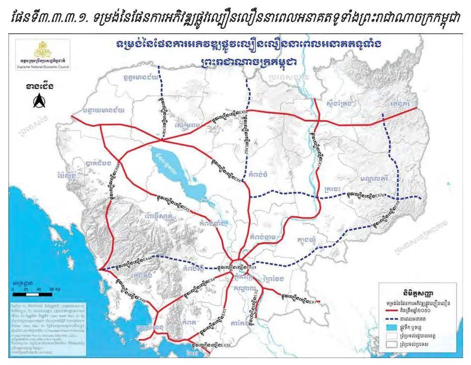 柬埔寨高速公路规划图图片