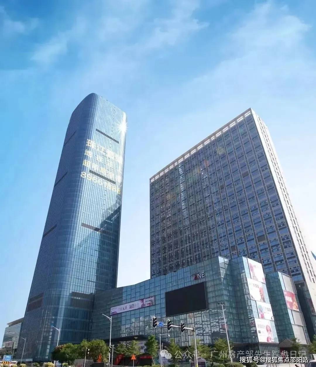 2024珠江壹号首页网站-广州珠江壹号欢迎您@售楼处-珠江壹号楼盘详情