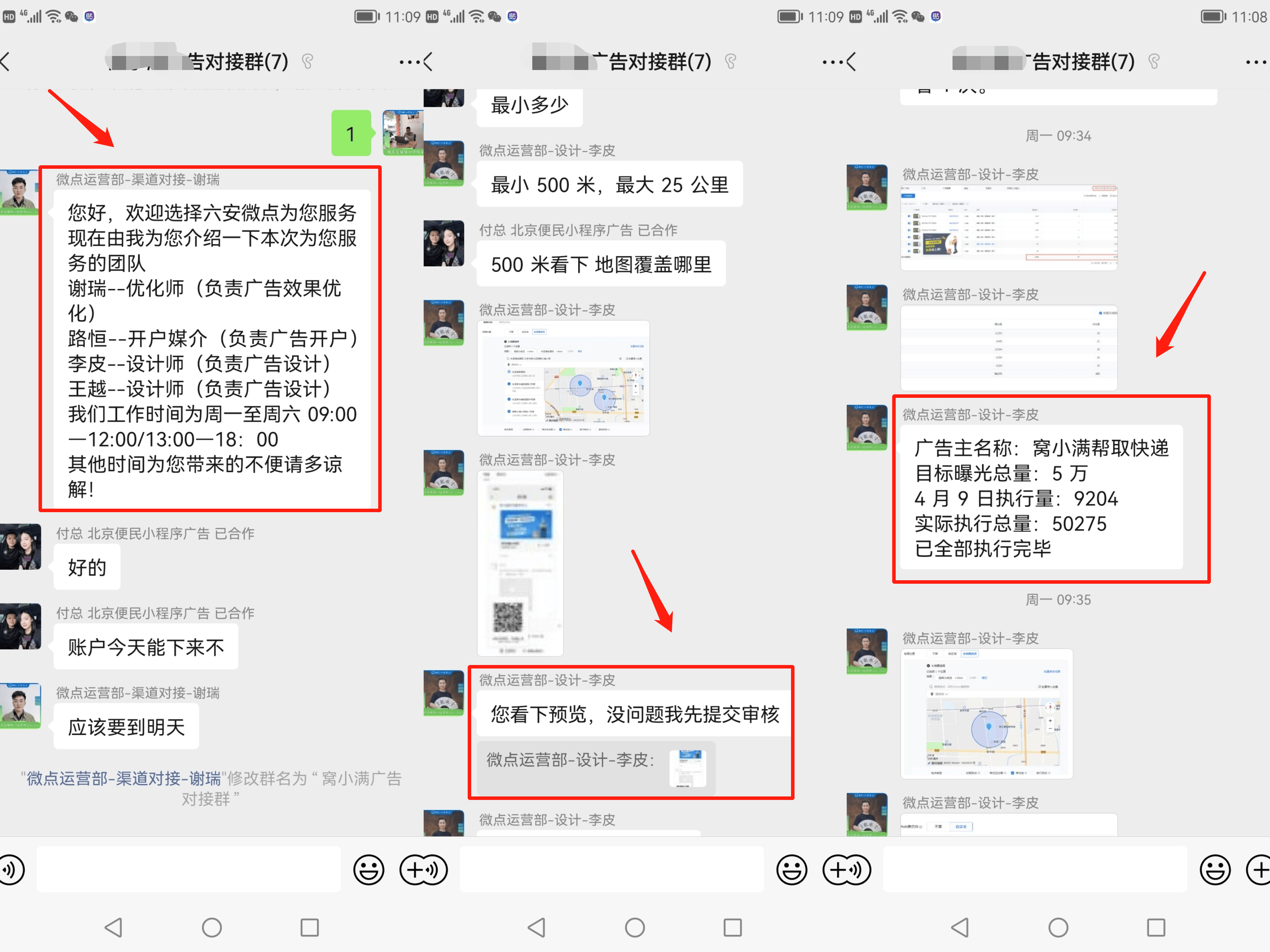 互联网创业有什么好项目可以做(互联网创业有什么好项目可以做的)