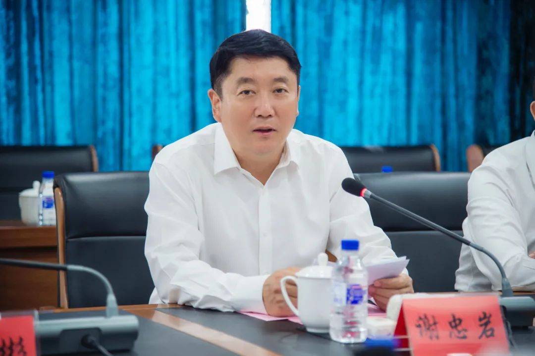 吉林省_谢忠岩_公路