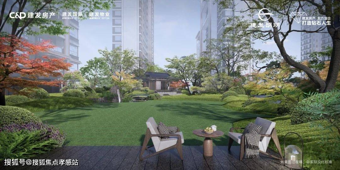 建发朗玥-上海(建发朗玥售楼处2025最新发布)-建发朗玥最新房价-容积率-配套_金山_东方_项目