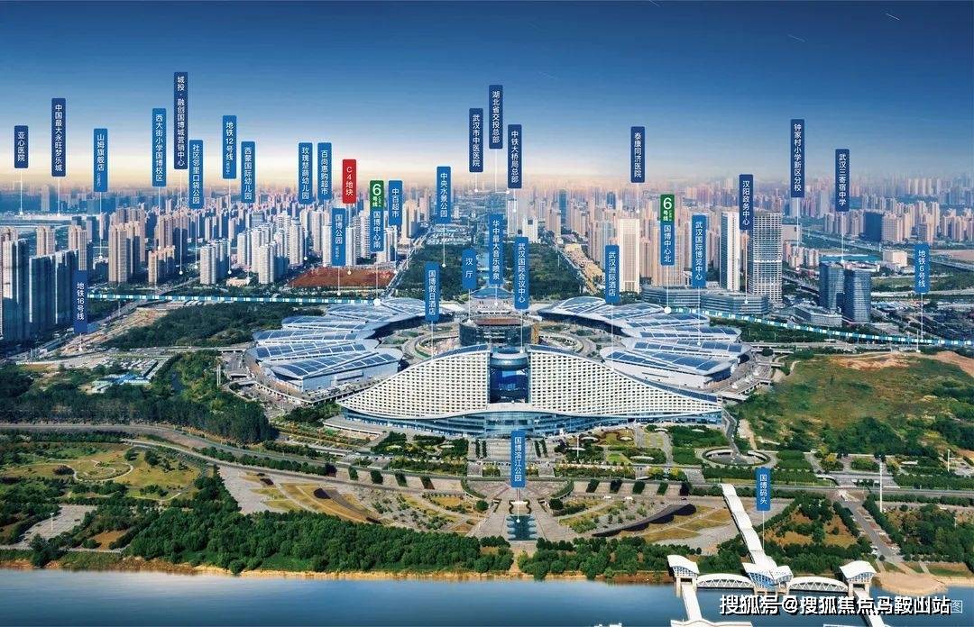 城投融创国博城 武汉(城投融创国博城)2024首页网站-城投融创国博城
