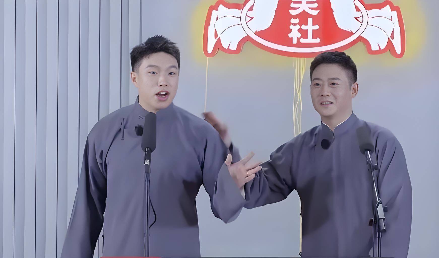 烧饼晋升德云社副总,相声新星光芒万丈!