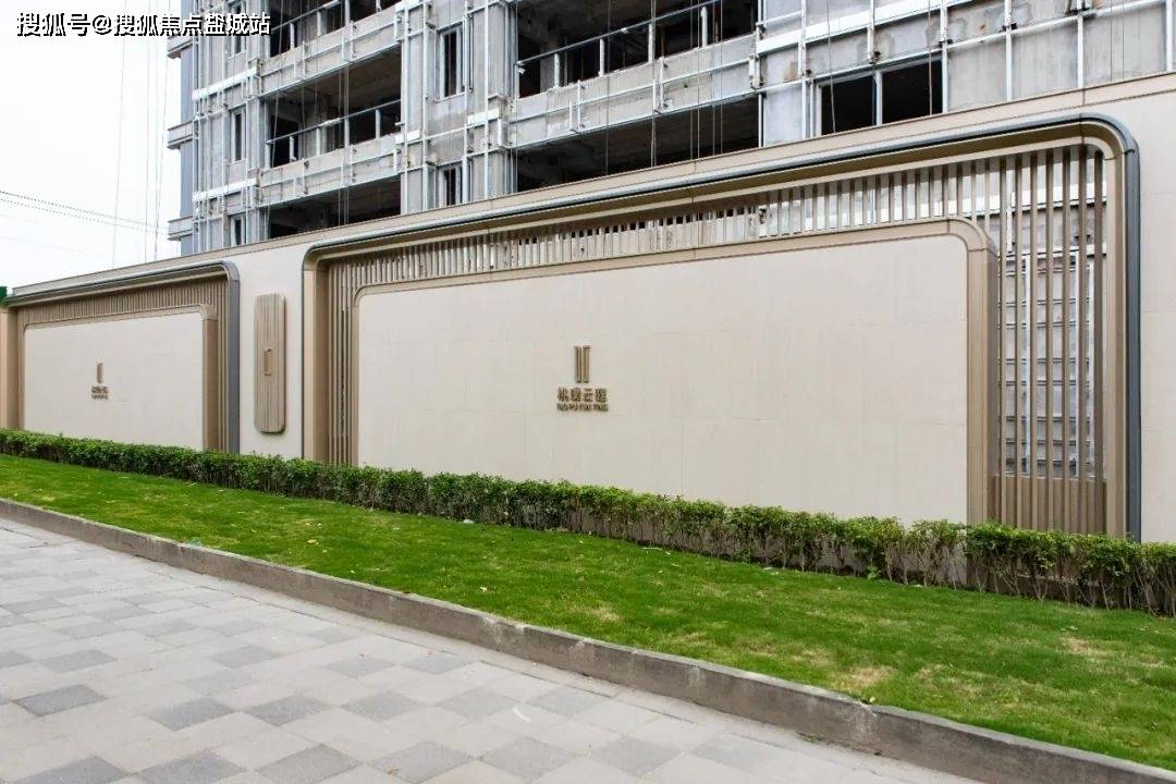 中环桃源里(2025上海)中环桃源里首页网站|售楼处|中环桃源里楼盘评测|最新价格|户型配套_项目_普陀_生活