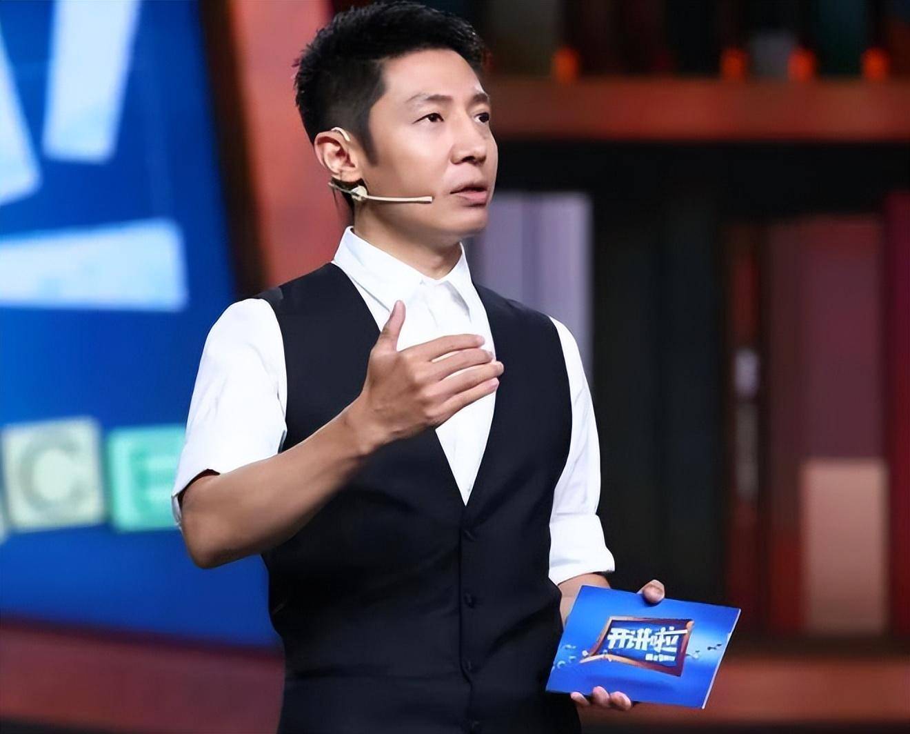 撒贝宁:才华与幽默并存,用魅力征服舞台