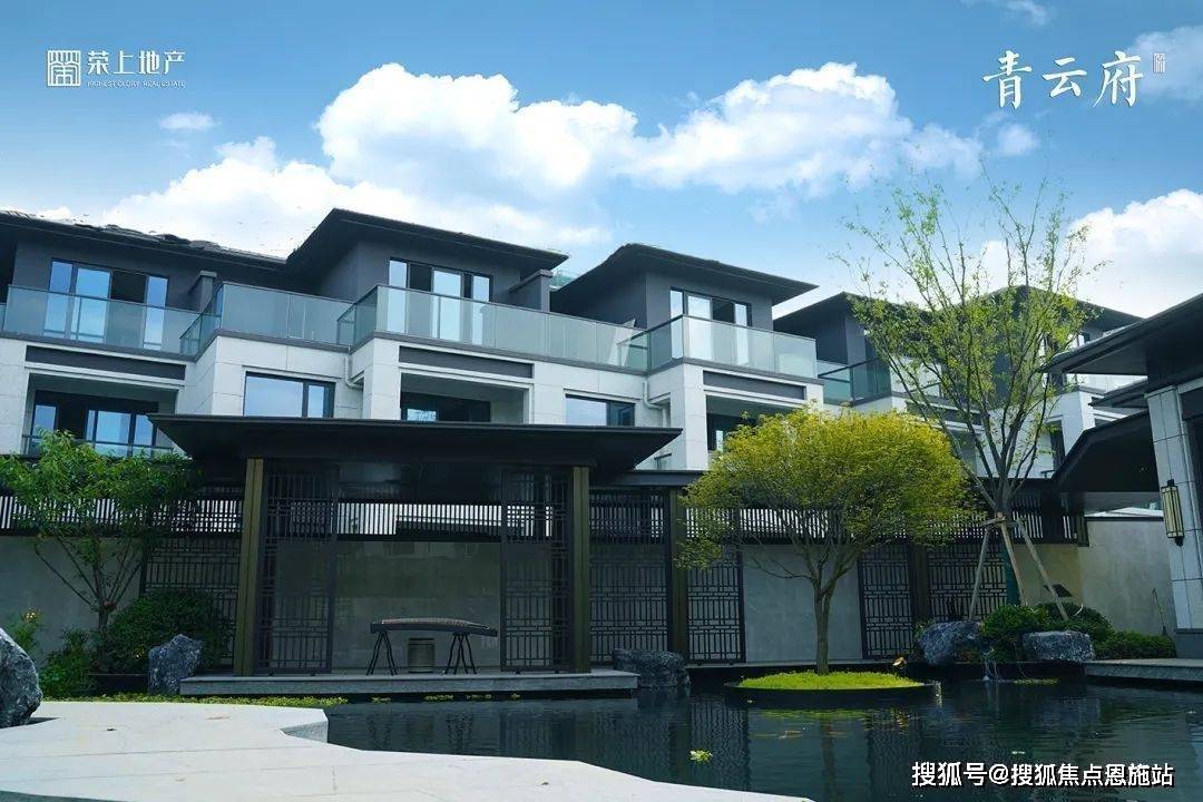 荣上青云府_临安荣上青云府房价_楼盘怎么样-临安别墅网电话,位置