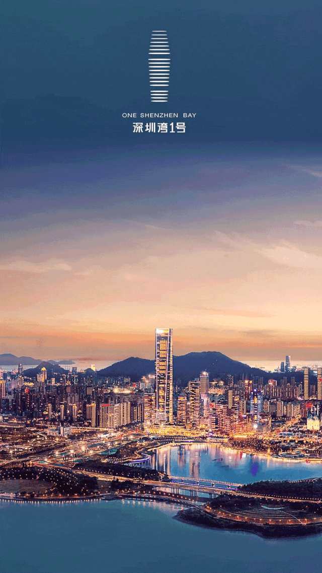 2024南京河西·中宁府[售楼部] 建中宁府售楼处电话〢最新房源〢区域配套〢营销中心24小时电话@ 中能建中宁府一席中宁府 半座南京城_空间 ...