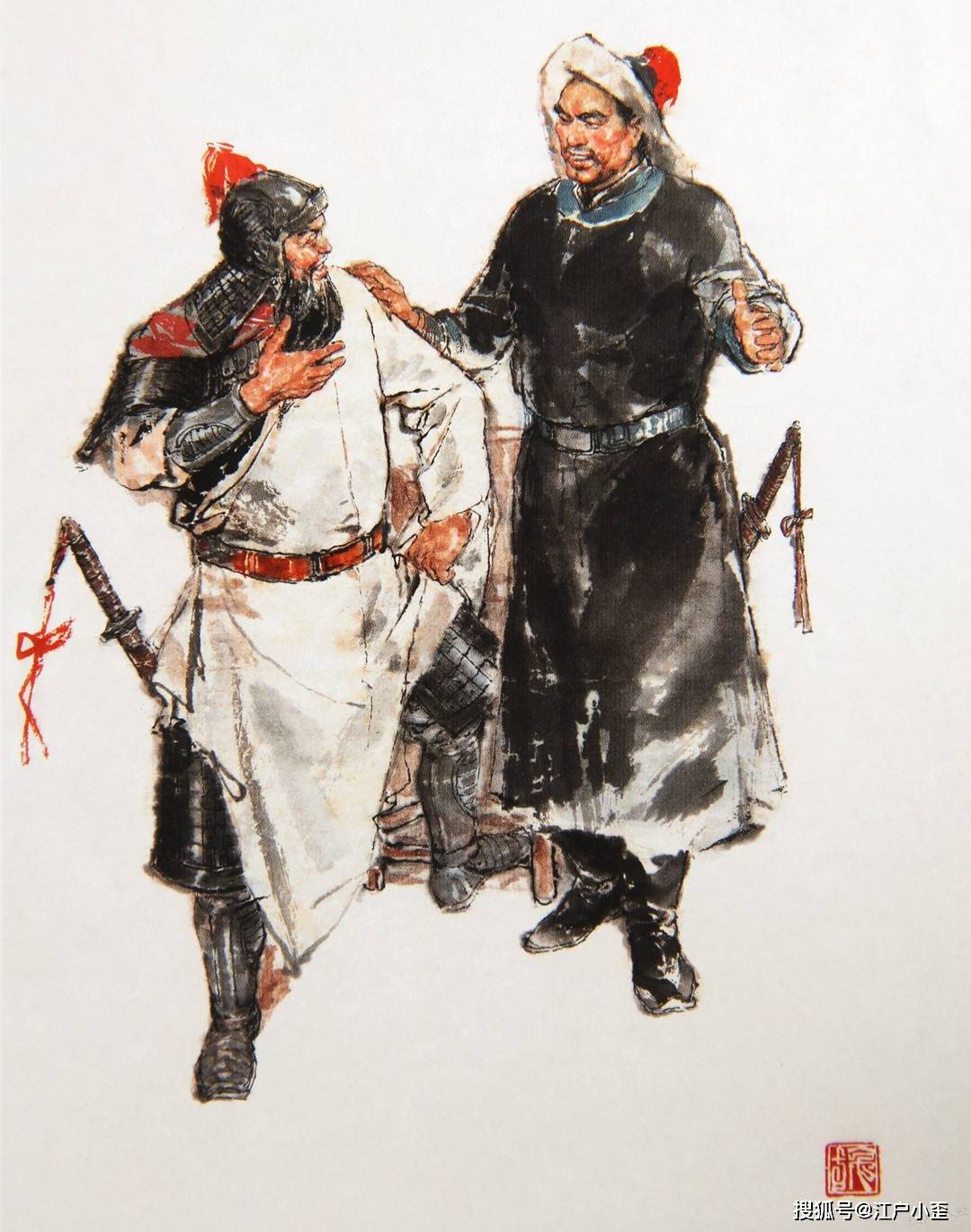 这幅封面还是出自施大畏手笔,李自成单刀赴会,夜访张献忠,一通嘴炮