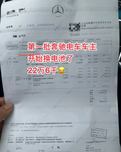 换电池!极氪这波真的好感值拉满!_搜狐汽车_搜狐网