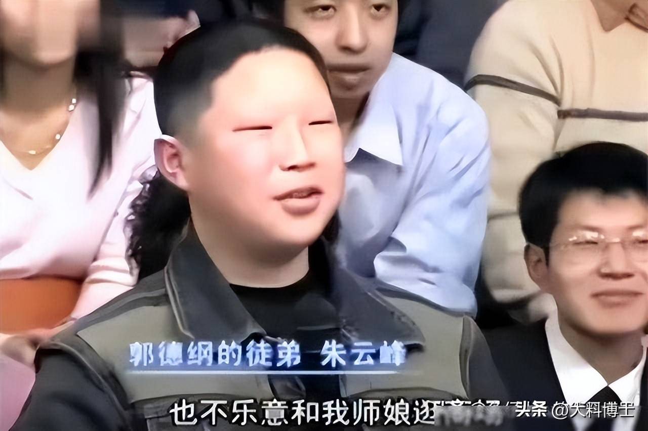 烧饼任德云社副总,当年曾随曹云金出走,郭德纲却这样评价_相声_小时候