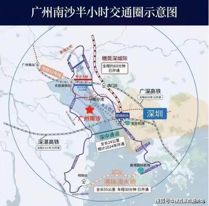 越秀·珠实天悦海湾-越秀·珠实天悦海湾首页网站|2025越秀·珠实天悦海湾最新房价-越秀·珠实天悦海湾最新户型-配套_南沙_区域_板块