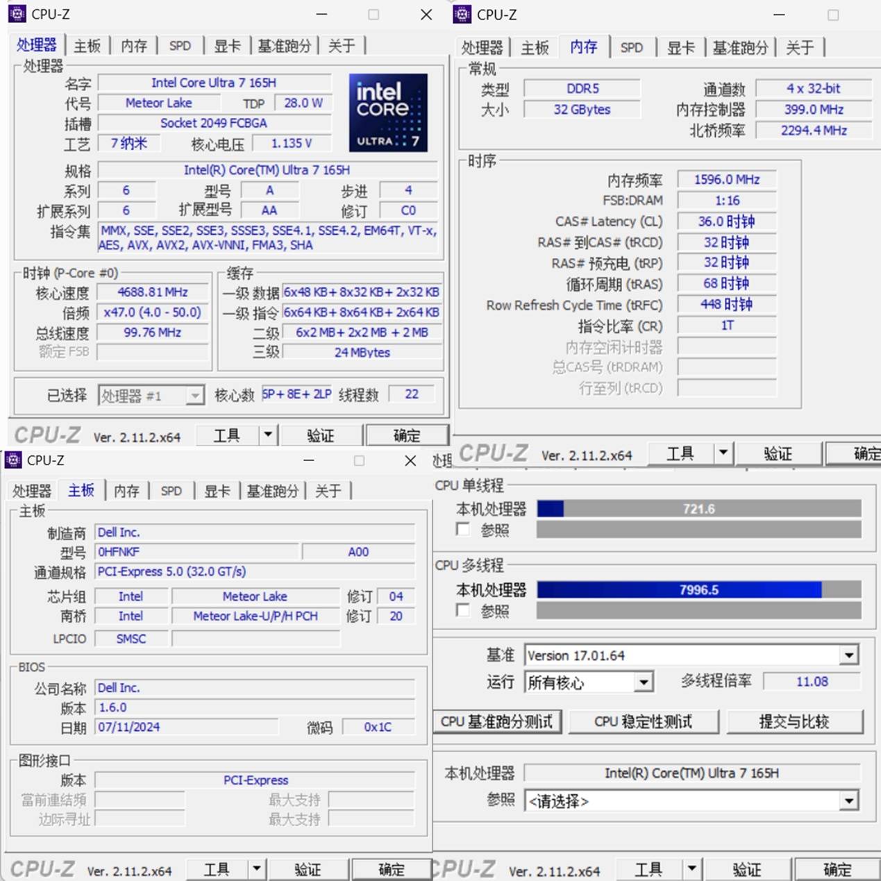 戴尔工作站值得入手吗知乎_戴尔的工作站怎么样 戴尔工作站值得入手吗知乎_戴尔的工作站怎么样「戴尔工作站有什么用」 行业资讯