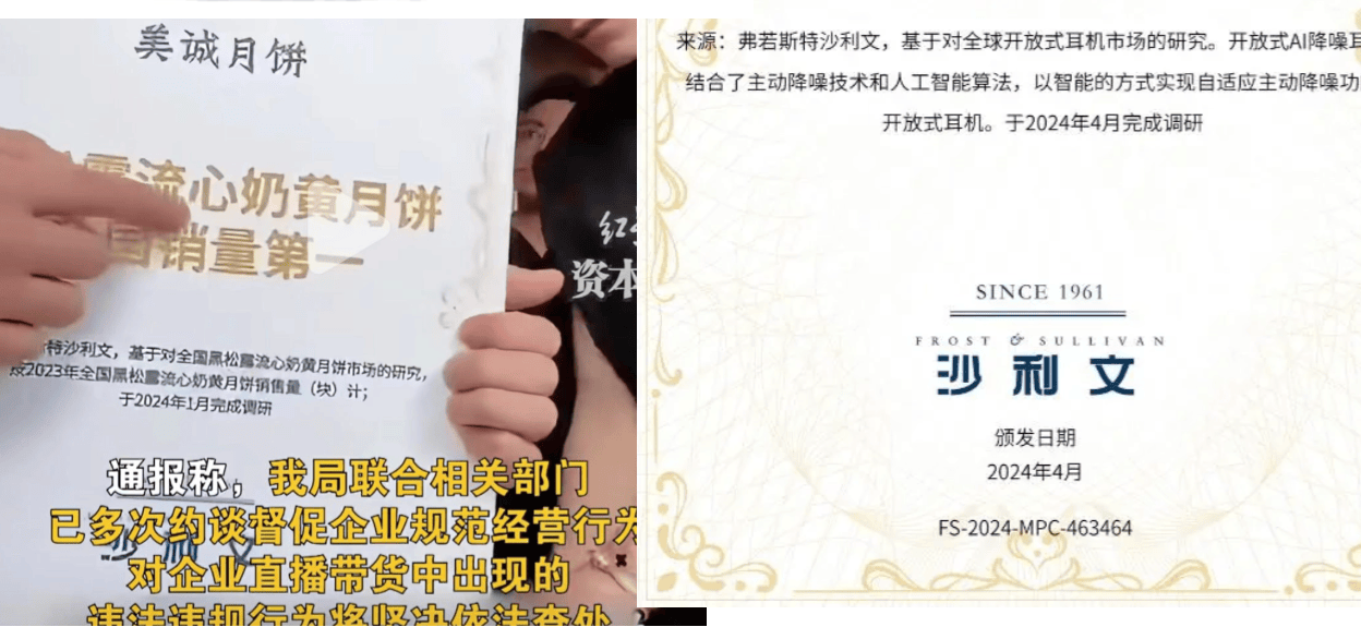 开放式蓝牙耳机哪个品牌好用？发现好用的开放式蓝牙耳机品牌