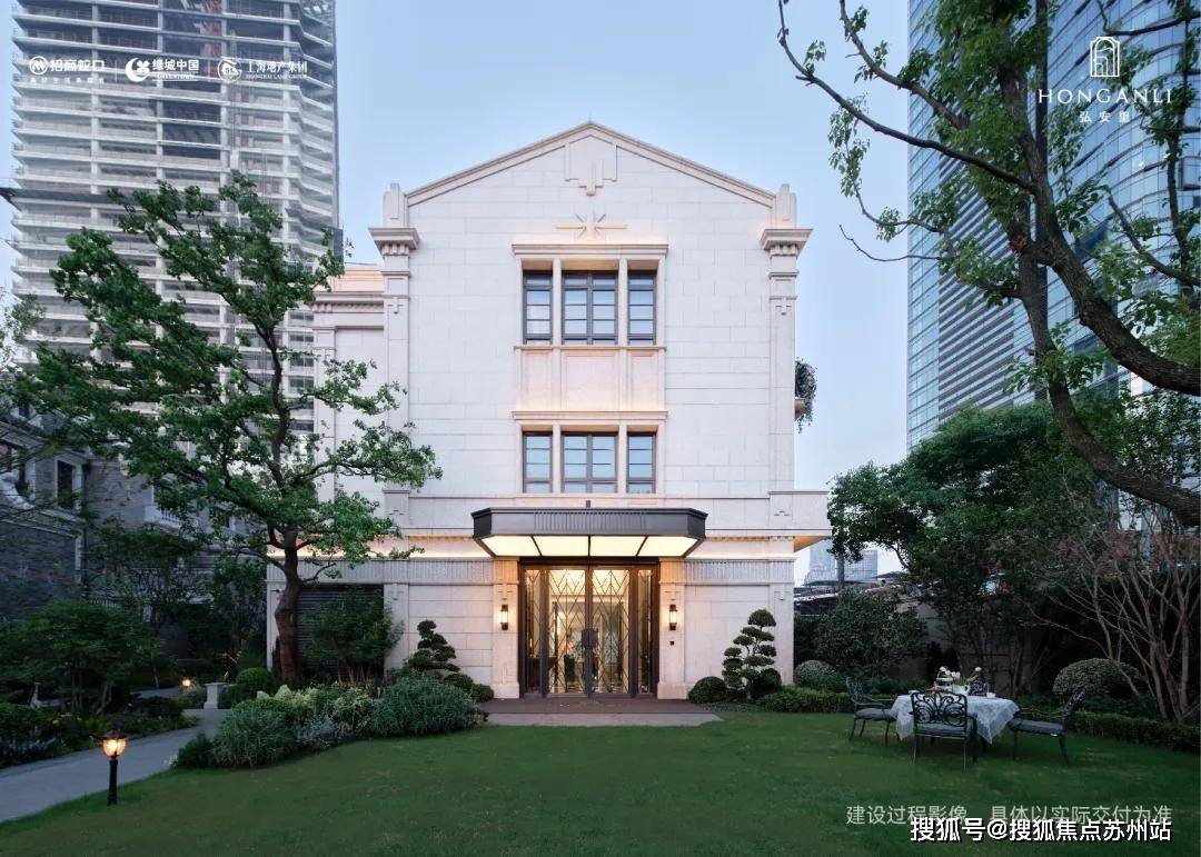 弘安里(售楼处)首页网站-2025弘安里楼盘评测_售楼处|最新价格|配套户型_空间_设计_电话
