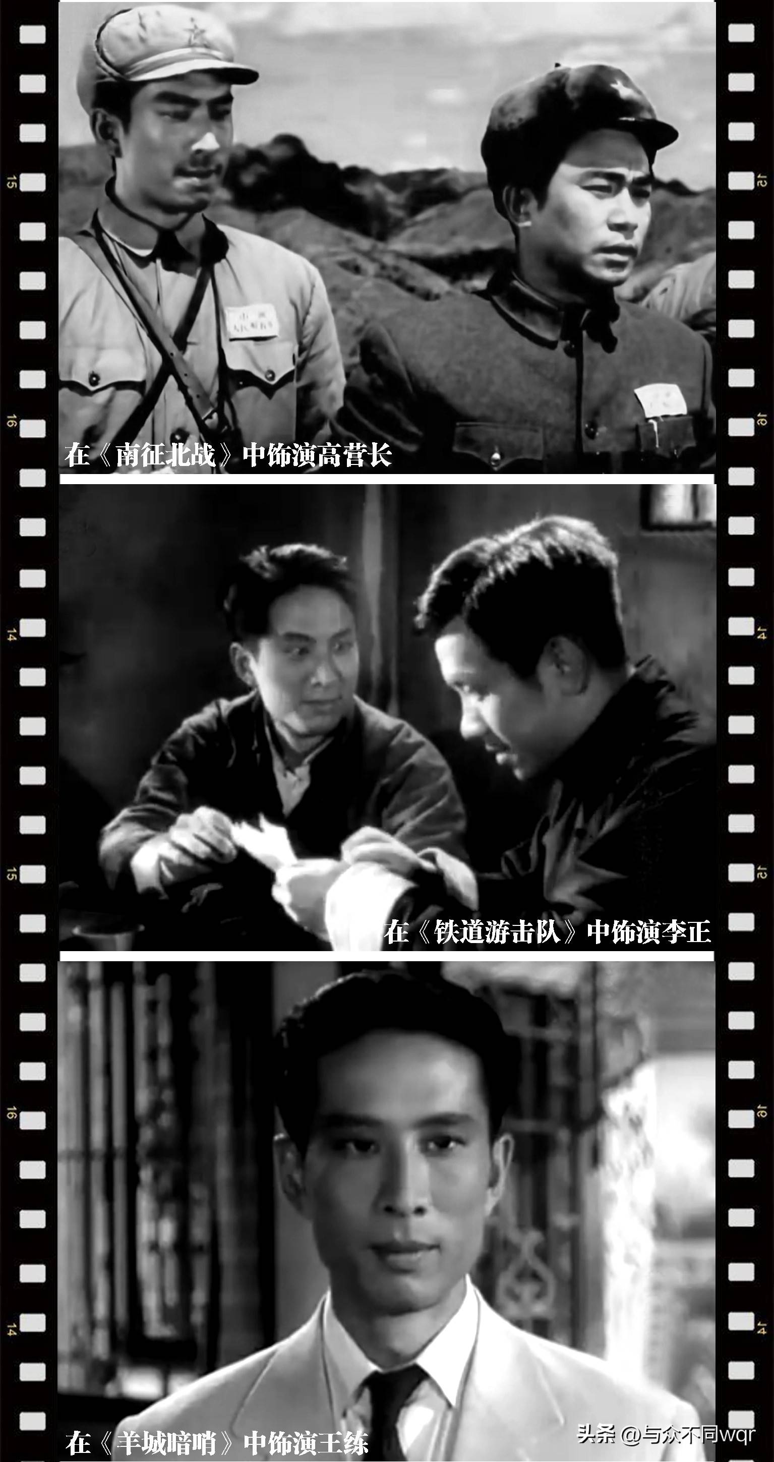 冯喆:出演了《南征北战》《铁道游击队》 《羊城暗哨》 《沙漠追匪记