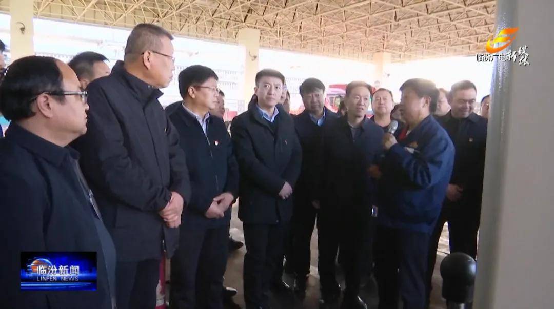 临汾市委党校第14期县级领导干部进修班在曲沃开展现场教学