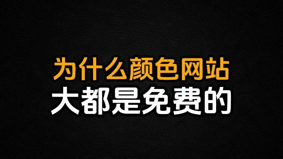 网址赚钱平台(赚钱网站稳赚不赔赚钱最快的)