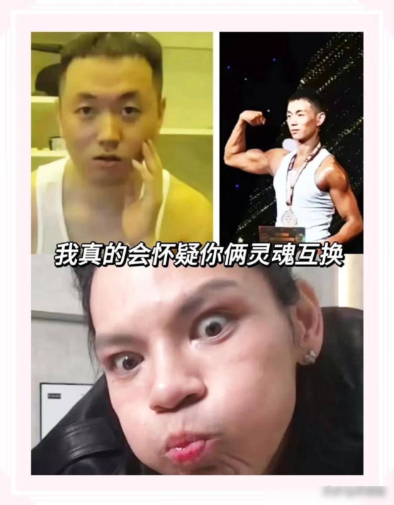 向佐莎疯了!女装造型与药水哥直播,穿露肚脐吊带,网友:太抽象