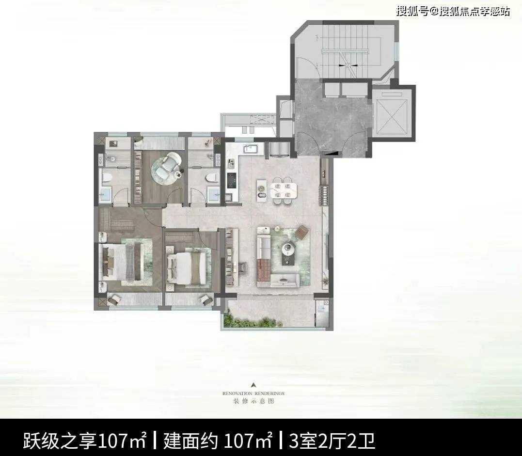 龙湖观萃(2024年上海奉贤龙湖观萃)首页网站-龙湖观萃-楼盘详情-户型配套_土地_房地产_集体所有