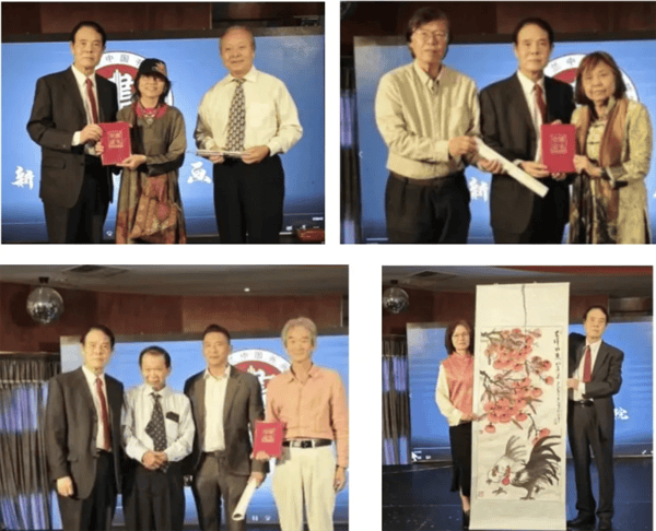 前   言--陈子兮为庆祝新中建交52周年,由新中友好协会奥克兰分会