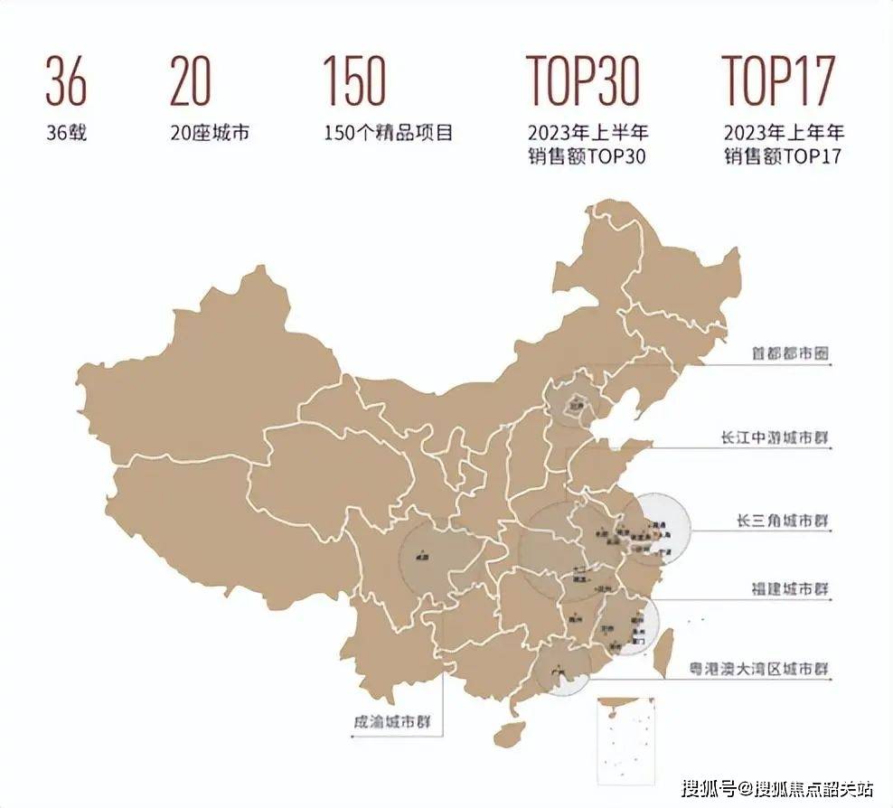 2025国贸云上售楼处热线电话-国贸云上预约看房-国贸云上营销中心定位丨国贸云上对口学校丨楼盘详情丨_在线_项目_嘉禾