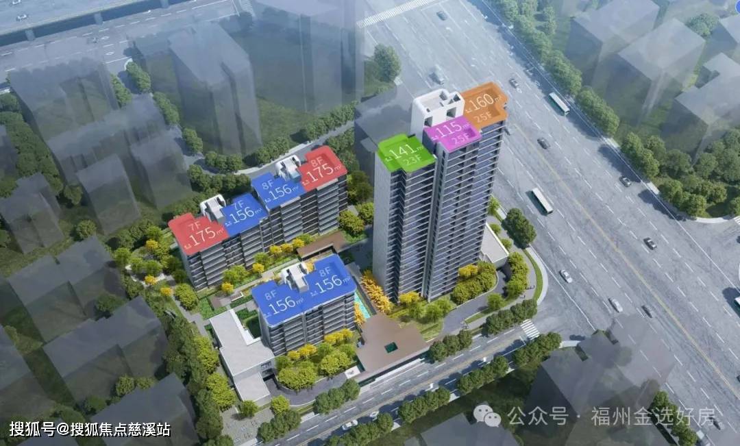 2024(建总华林雍璟)首页网站-福州建总华林雍璟售楼中心-建总华林雍璟欢迎您_住房_政策_贷款