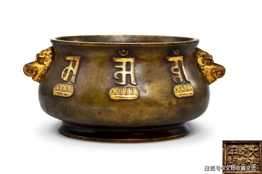 宣德年製 純銅 香炉 銅製品 銅器 稀少珍品 中国 宣德年製 純銅 香炉 銅製品 銅器 稀少珍品 中国 中国 銅製香炉 宣徳