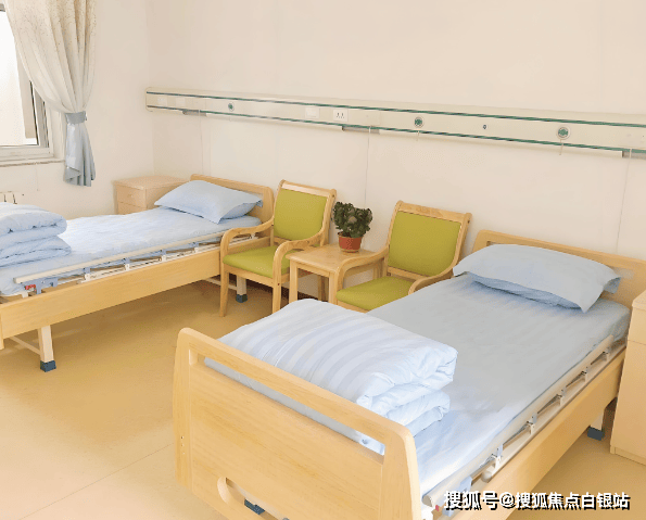 康泰养老院养老院详情全览-2024服务范围及12 月费用咨询_护理_康复_老年人
