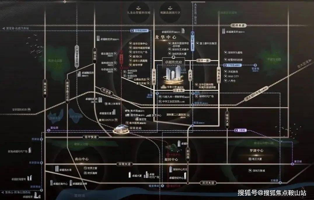 首页网站-卓越柏奕府|龙华卓越柏奕府欢迎您|深圳卓越柏奕府楼盘详情/最新价格_配套_项目_周边