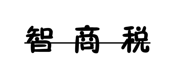 领夹麦克风哪个品牌好?2024领夹式麦克风的品牌选择,麦克风推荐