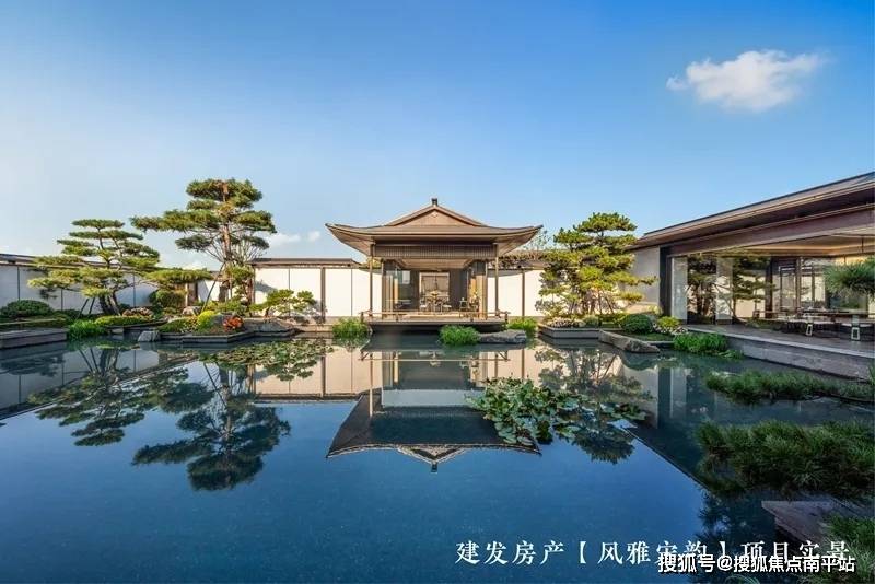 2024全城热销 福州建发·云启紫宸售楼处电话-网上最新动态→【云启紫宸】百科详情-首页网站→【建发云启紫宸】总部直售24小时电话_房产_项目_灏云