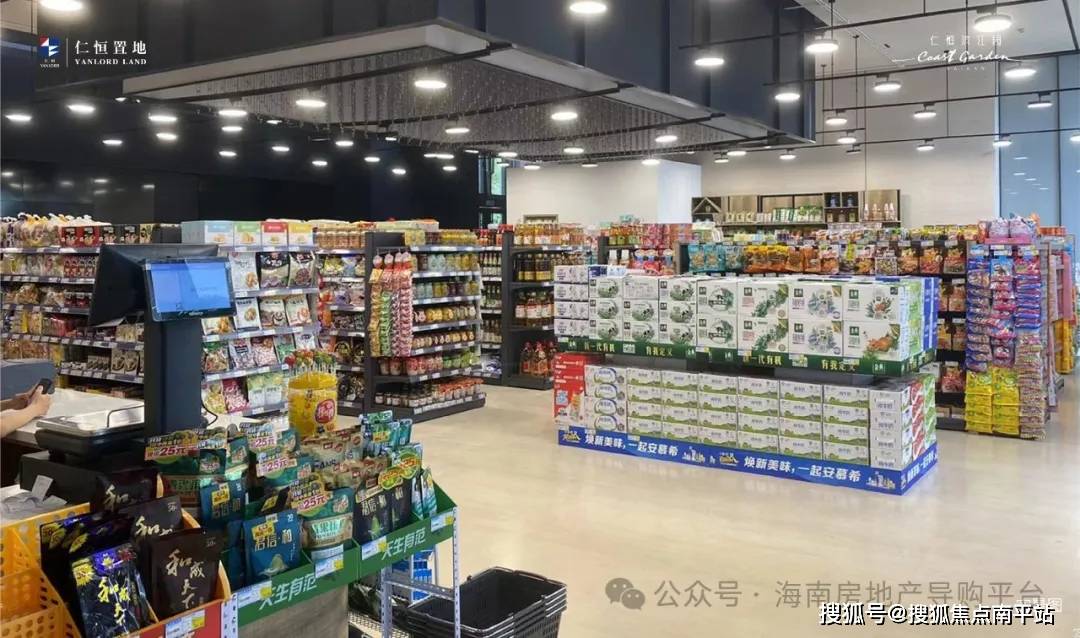 2024全城热销 海口 仁恒滨江园(网上售楼处)首页网站-仁恒滨江园-仁恒滨江园欢迎您|户型配套/样板间/价格_国际_江东_电话