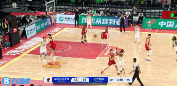 韩德君14+9，赵继伟12+8+4，辽宁男篮100