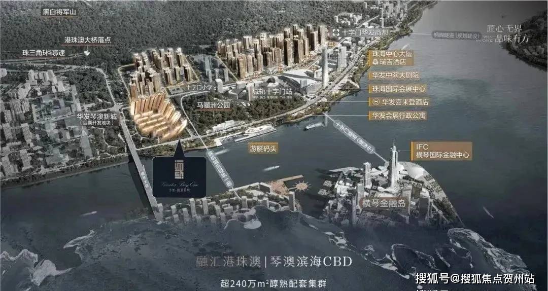 珠海【华发湾玺壹号】售楼处-湾玺壹号(首页网站)楼盘详情-2024房价-户型-容积率-小区环境_生活_建面