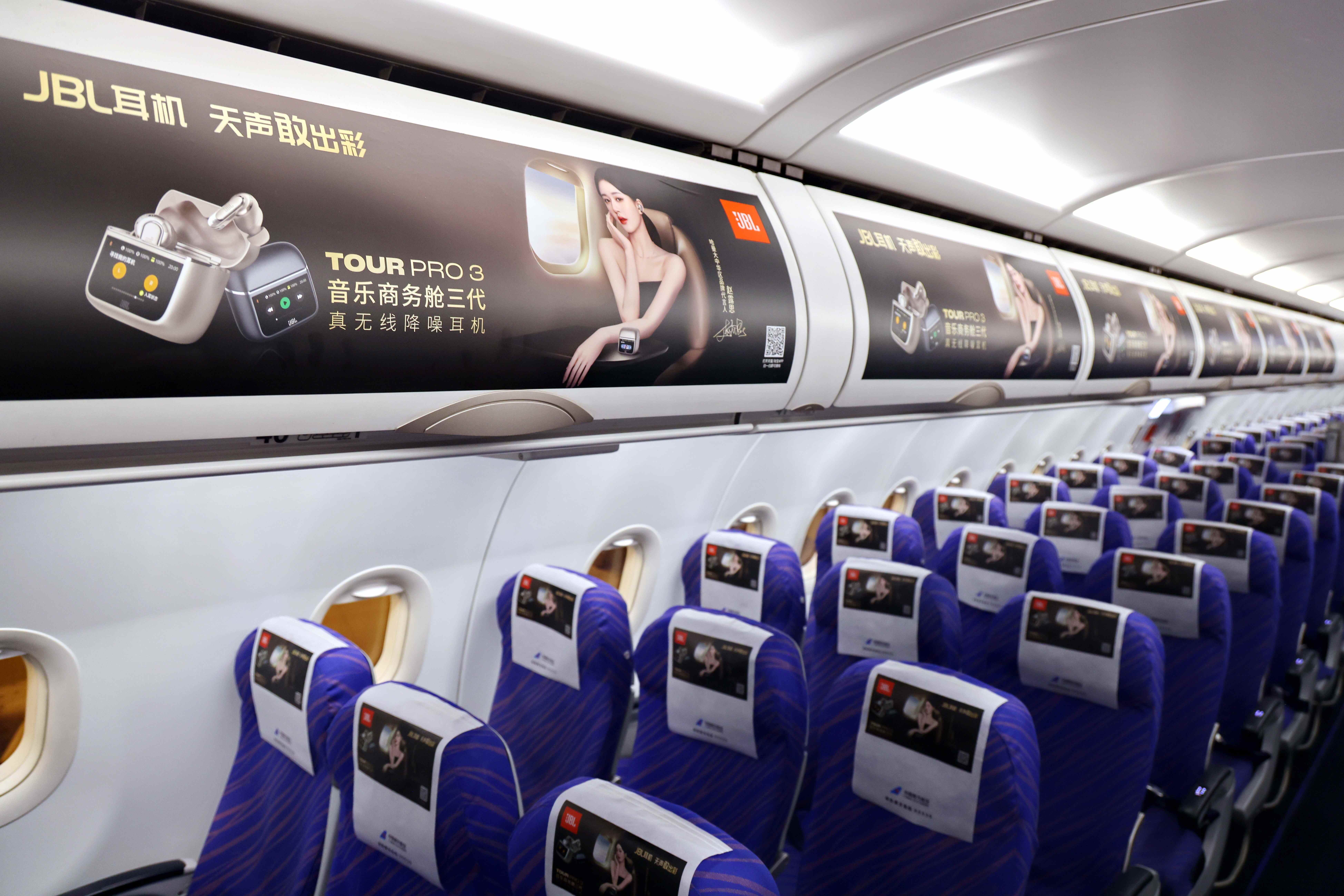 飞机杂志广告代理公司靠谱吗