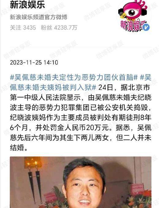 日本从事粉色交易,4个孩子仍无名分_纪晓波_法律_问题