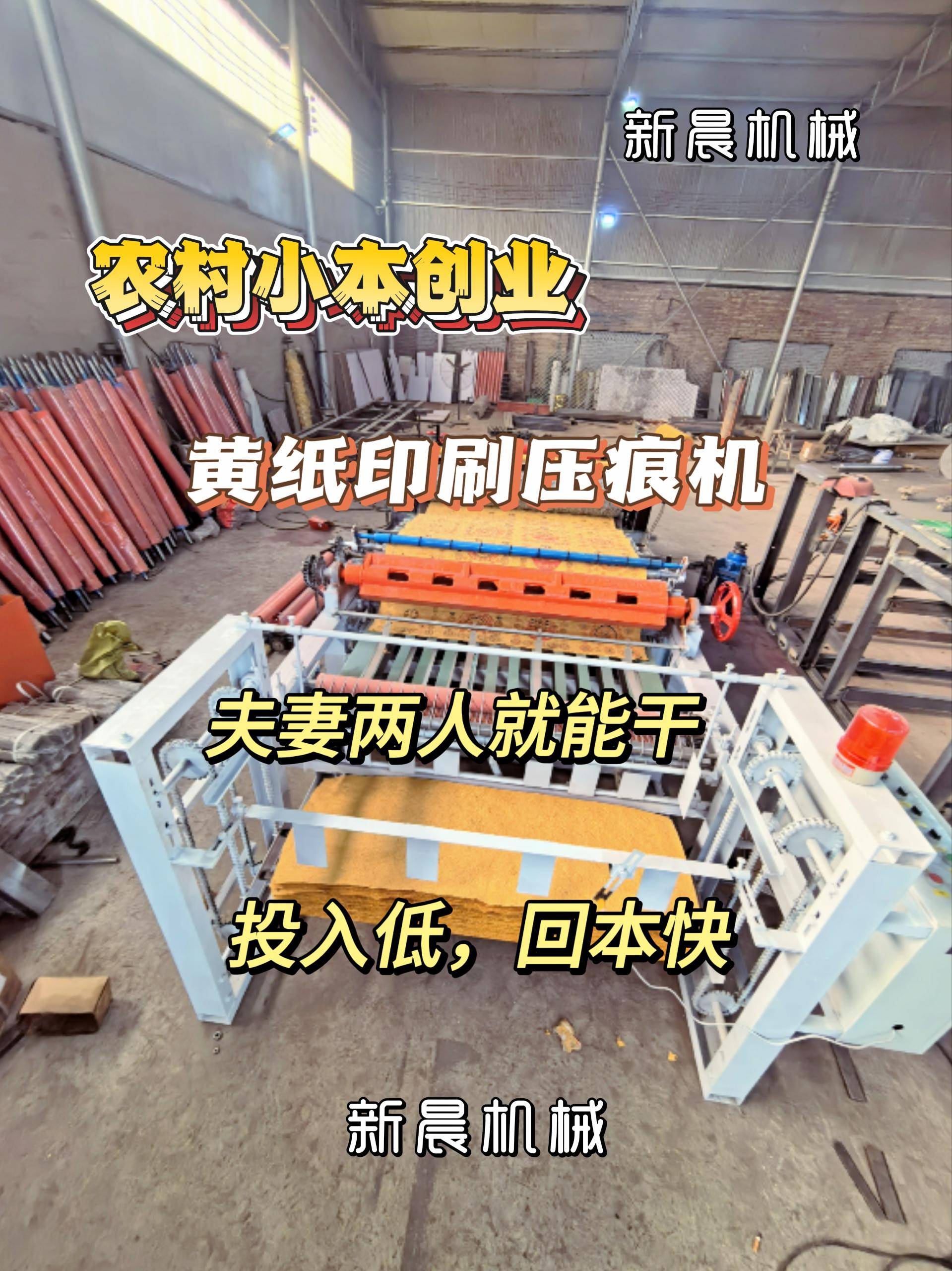 创业好项目10万元(10万创业小项目推荐)