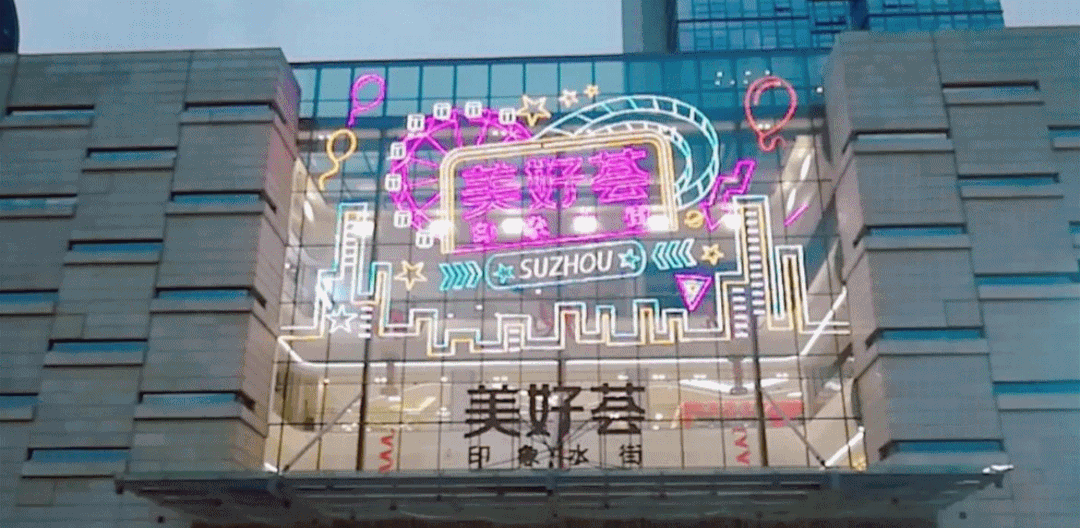 苏州市高新区阳山-首页网站-仁恒澜庭叙-楼盘详情-(仁恒澜庭叙)楼盘测评/户型/电话/地址/最新资料/小区环境/开发商/项目笔记_生活_热线